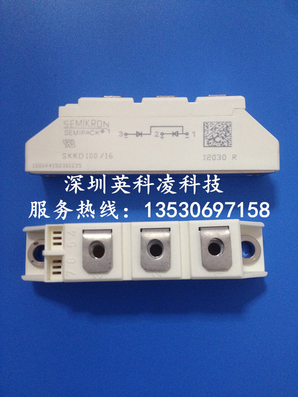 SKKD100 16 MDC100B-16 SKKD81 16E SKKD92 16 SKKD106 16 modules