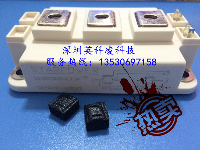 GD200HFL120C2S GD300HFL120C2S High-priced recovery of various IGBT modules