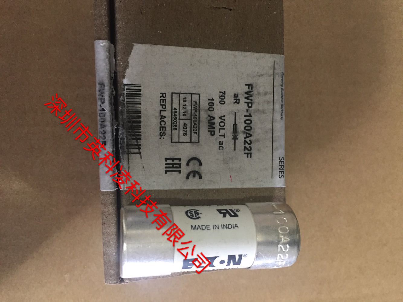 FWP100A22F FWP100A22F 100A700V Insurance Tube for the 100A700V