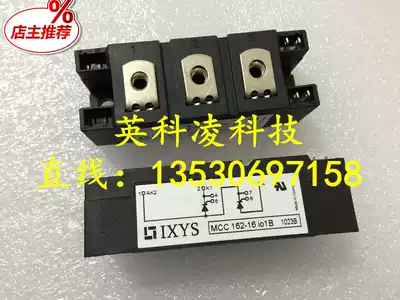 MCC162-16IO1B MCC162-14I01B MCC162-14IO1B Semiconductor Controlled Rectifier Bridge