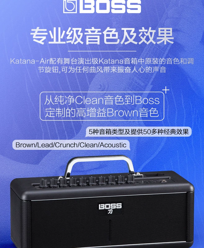 Loa không dây điện Bluetooth không dây Roland BOSS có hiệu ứng âm thanh rock hiệu suất chuyên nghiệp KTN-AIR - Loa loa