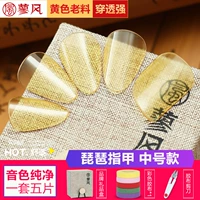 Подарочная коробка среднего числа+лента 1 том+ножницы