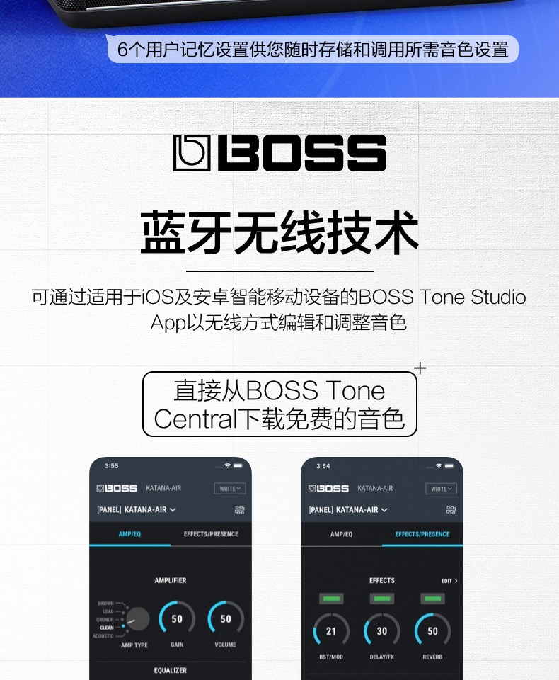 Loa không dây điện Bluetooth không dây Roland BOSS có hiệu ứng âm thanh rock hiệu suất chuyên nghiệp KTN-AIR - Loa loa loa lg