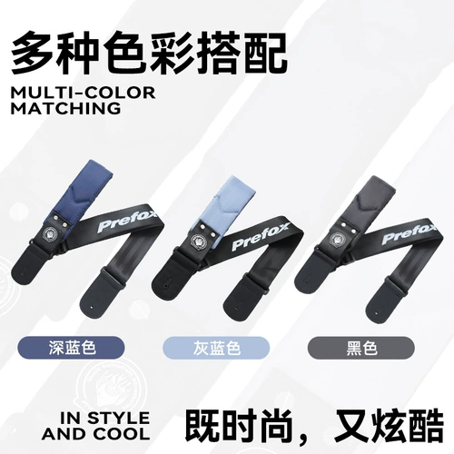 Prefox Гитара, подтяжки, бретели, ремешок для сумки подходит для мужчин и женщин, увеличенная толщина