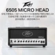 Peavey Budweiser loa guitar điện đầy đủ âm thanh ống chuyên nghiệp lớp PirANHA piranha hộp đầu - Loa loa