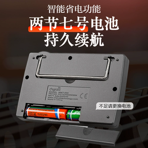 Little Angel срочный специальный профессиональный электронный школьный аудио -слот кожа