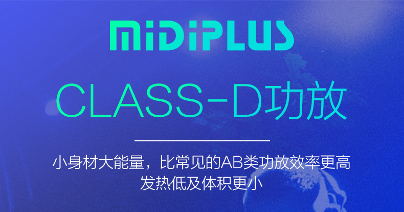 Loa màn hình MIDIPLUS MI35 inch độ trung thực cao 3 inch MS5 hoạt động đa phương tiện Bluetooth âm thanh màn hình hifi - Loa loa loa lg xboom go pl2