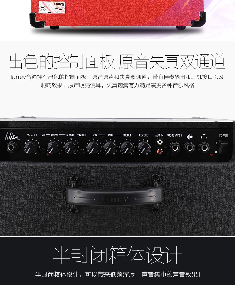 Anh Lenny laney loa guitar điện LG loạt méo di động hộp điện dân gian âm thanh guitar - Loa loa loa mini sony