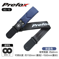 Темно-синяя модель + подарок