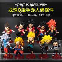 5 Dragon Ball WCF series Wukong hand box Popular Character Collection 2 doll model ornaments