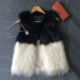 Áo khoác lông cáo giả mới khâu lông cừu bãi biển vest vest ngắn mùa xuân của phụ nữ