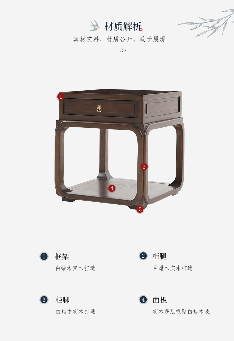 sofa gỗ Tuy nhiên, người Trung Quốc mới dệt phía một vài góc một vài hiện đại Trung Quốc Zen bên một vài bàn cà phê nhỏ sống đơn giản nội thất phòng - Bàn trà bàn dài phòng khách