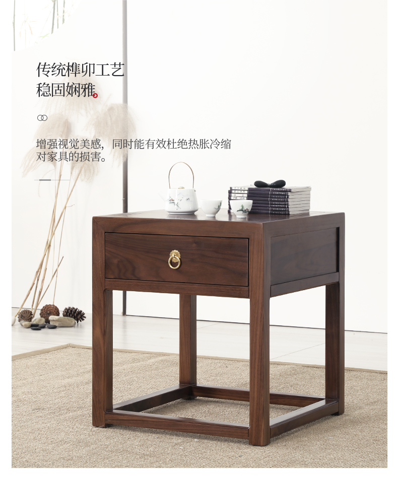 Dệt góc gỗ rắn kiểu Trung Quốc mới một số gỗ óc chó đen Bắc Mỹ Zen bên bàn cà phê nhỏ vuông gỗ sáp dầu - Bàn trà bàn trà tròn mặt đá