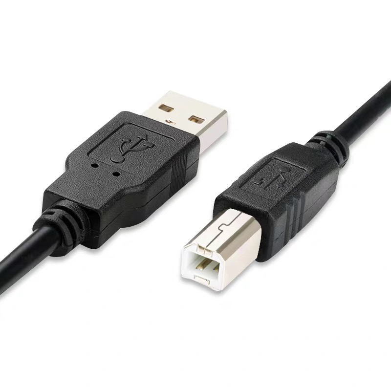 Jbl Effector Universal Debugging Cable USB Computer Data Connection Cable 1.5m