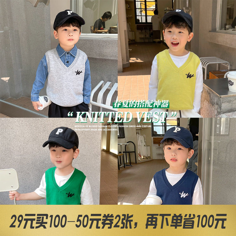 Lin-Lin moms children's vest Spring-autumn-style boys'knitted waistcoat boys' waistcoat boys' mandarin vest Chinese children