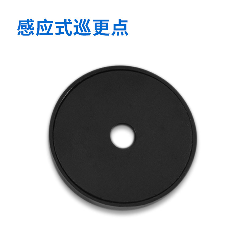 Patrol stick patrol point patrol point patrol point location card location information button location patrol point patrol system