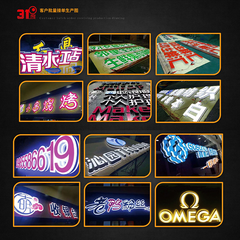 31-Degree 3D Advertising Luminous Letter Shell Printer Dual-Color Stereo Sign Letter Plaque DIY Industrial-Grade Pla Filament