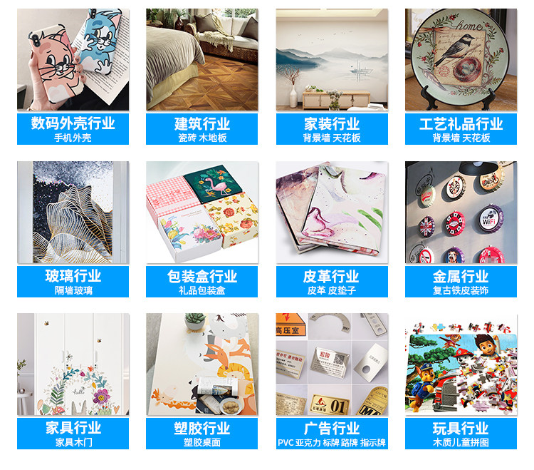 31-Degree Small Uv Flatbed Printer Large-Scale Color Inkjet Printer Printing Machine Crystal Label Metal Printing