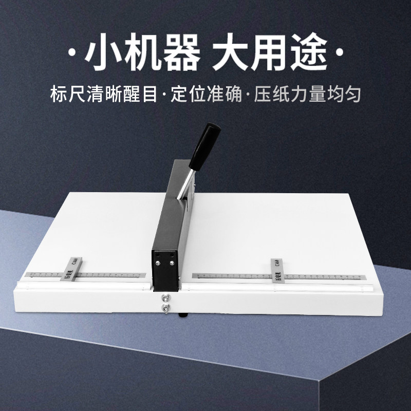 31-Degree A4/A3+ Manual Small Creasing Machine for Business Cards, Greeting Cards, Cover Paper, Book Spine Creasing and Pressing Machine