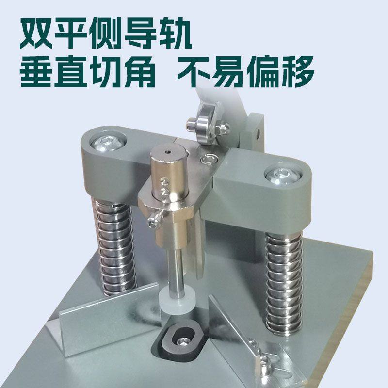 31-Degree Corner Rounding Machine Pvc Heavy-Duty Corner Rounding Machine Chamfering Machine Manual Chamferer Business Card Corner Rounding Machine Corner Cutting Machine