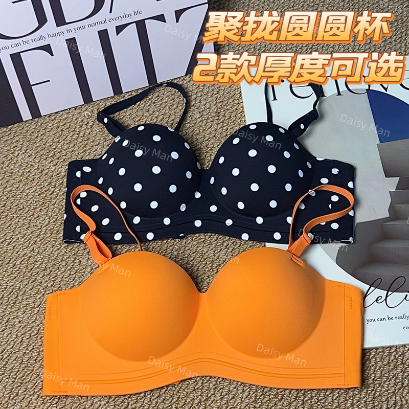 Polka Dot Round Cup 2.0 New Upgraded Breathable Small Chest Enhancing Bra, Big Chest Looks Smaller, Orange Halter Bra Polka Dot Round Cup 2.0 New Upgraded Breathable Small Chest Enhancing Bra, Big Chest Looks Smaller, Orange Halter Bra