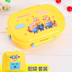 cà mên điện KT304 thép không gỉ cách nhiệt hộp ăn trưa phim hoạt hình dễ thương căng tin hộp ăn trưa trẻ em ngăn xách tay hộp ăn trưa - Hộp cơm điện sưởi ấm nồi hâm cơm văn phòng Hộp cơm điện sưởi ấm
