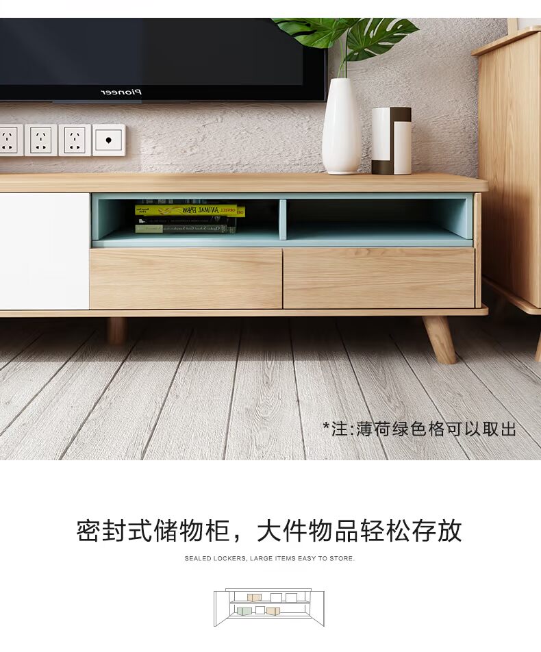 Bắc Âu hiện đại tối giản bàn cà phê TV kết hợp tủ TV căn hộ nhỏ phòng khách đặt nền tường tủ lưu trữ đồ nội thất - Bộ đồ nội thất sofa gỗ