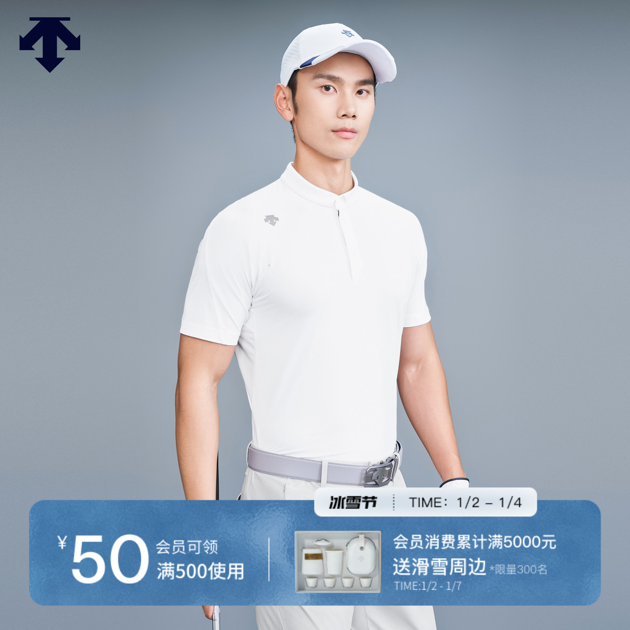 DESCENTEGOLF di Sante Golf PRO Series men short sleeve T-shirt autumn new products-Taobao