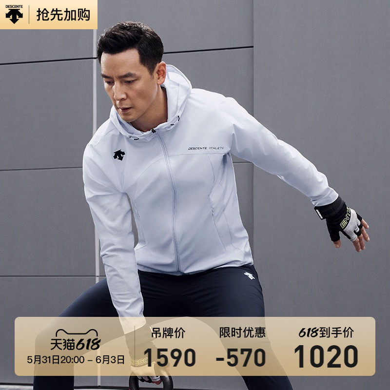 DESCENTE Desant Wu Yanzu with training men's sports coat D1231TWB53