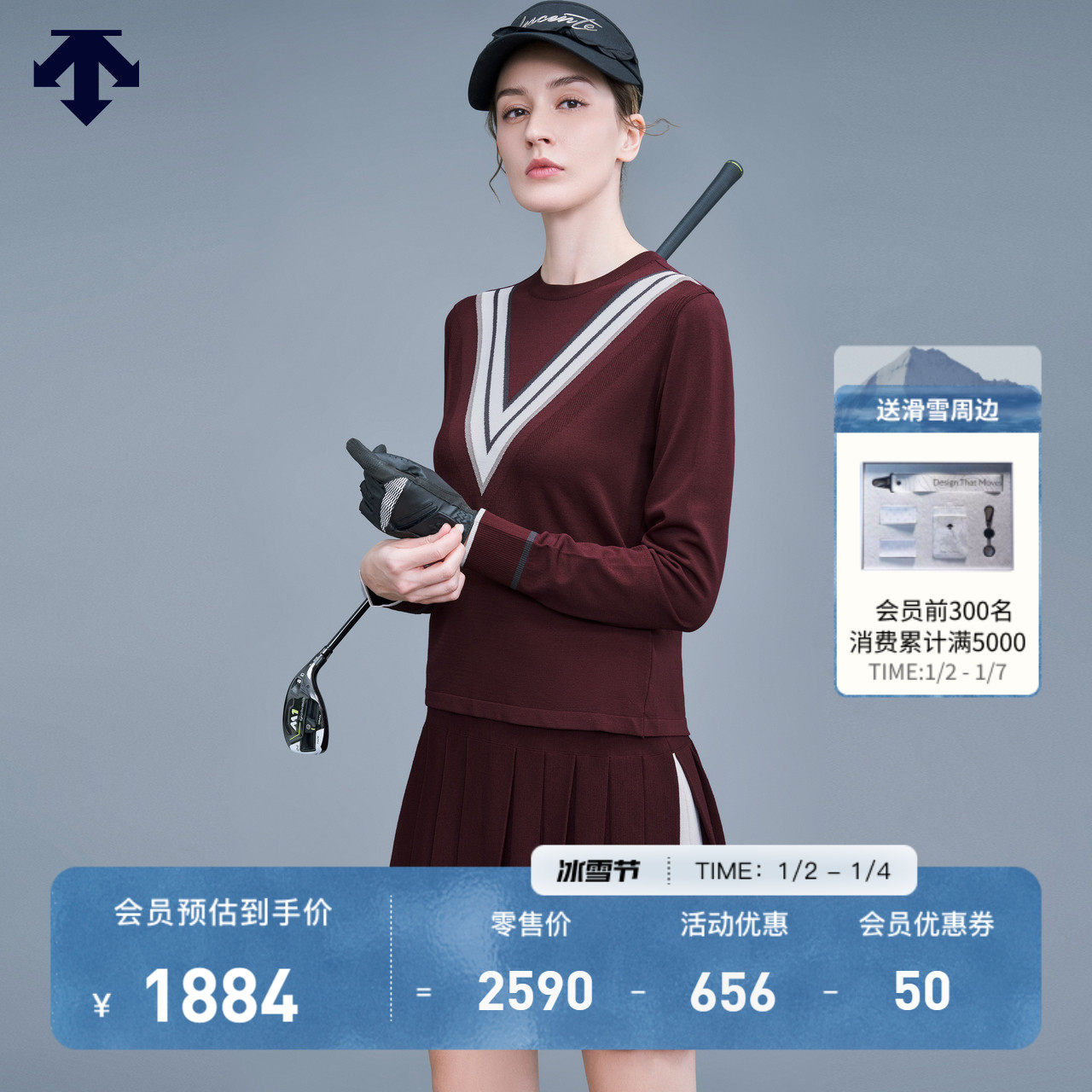 DESCENTEGOLF di Sante Golf GOLF series ladies' sweater G232WFKP82-Taobao