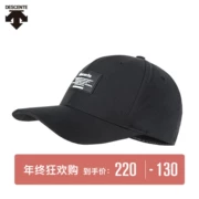 DESCENTE DISETER LIFE STYLE Dòng mũ thể thao nam và nữ D7126LCP13
