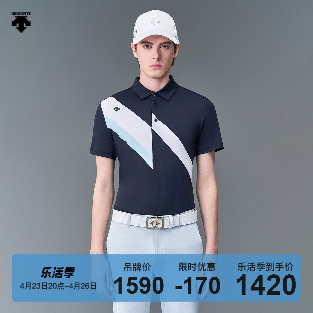 DESCENTE GOLF di Sante golf man short sleeve POLO shirt G133MCTS01