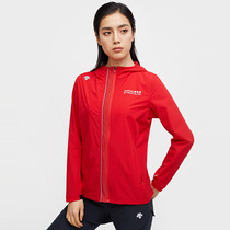  DESCENTE DISANTE Swiss Triathlon NATIONAL TEAM WOMENs SPORTS WOVEN JACKET