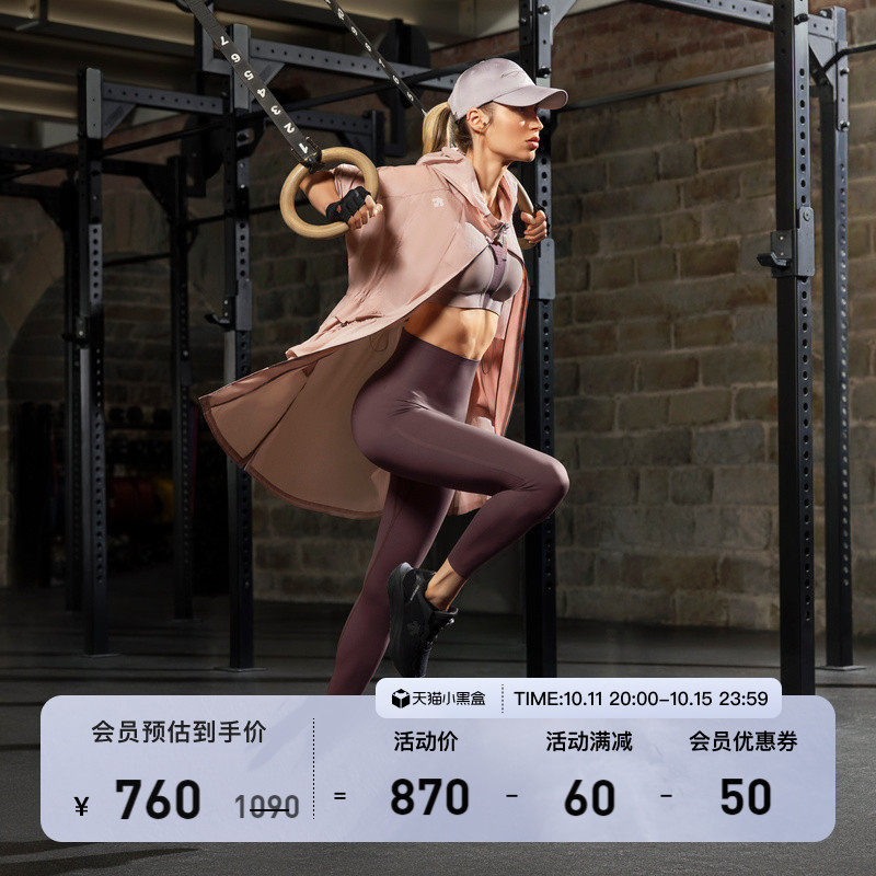 DESCENTE DISANTE TRAINING SPORTS TRAINING TIGHT PANTS YOGA PANTS-Taobao