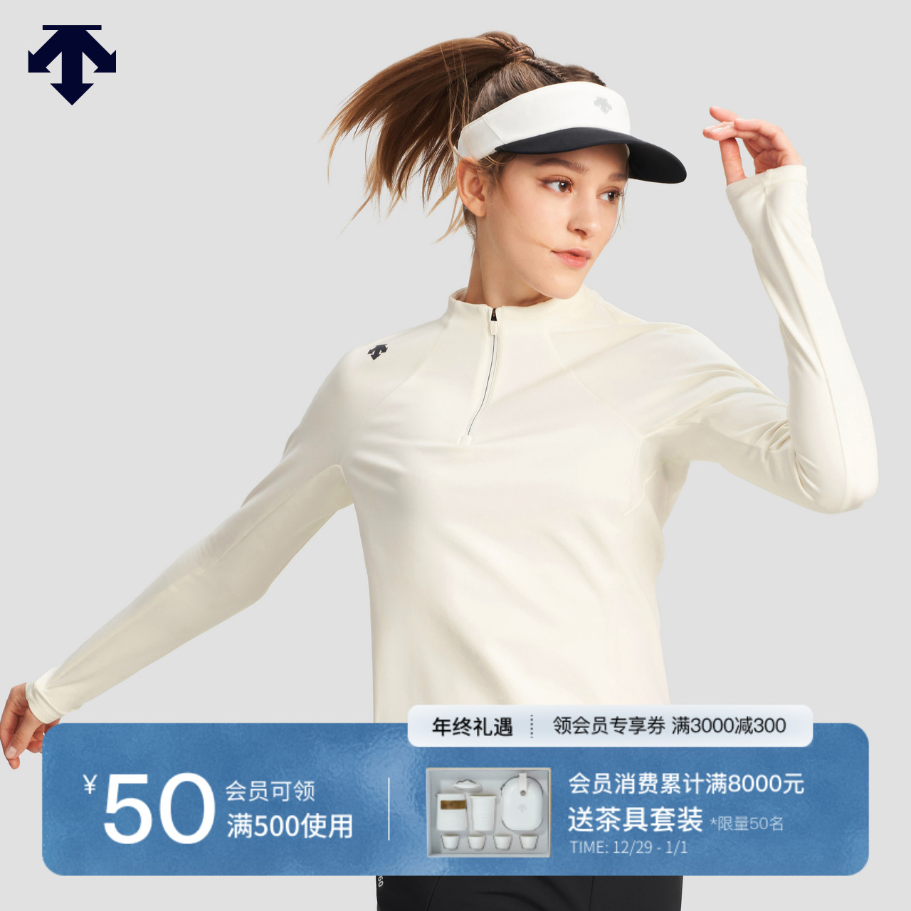 DESCENTE di Sante RUNNING RUNNING SPORTS HIGH PLAY LONG SLEEVE KNITWEAR INSIDE Winter New-Taobao