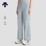 Осенние женские брюки из солнцезащитной и водоотталкивающей ткани серии DSCENTE Desante WOMEN’S STUDIO