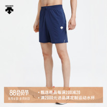 DESCENTE DISANTE RUNNING MENS WOVEN SHORTS D0231RHP48