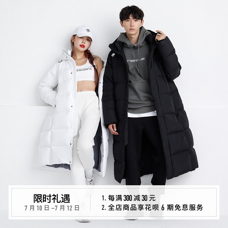 descente long down jacket