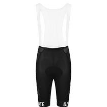 DESCENTE Desante AWAKEN wind-breaking cycling series womens spring and summer cycling sports breathable shorts