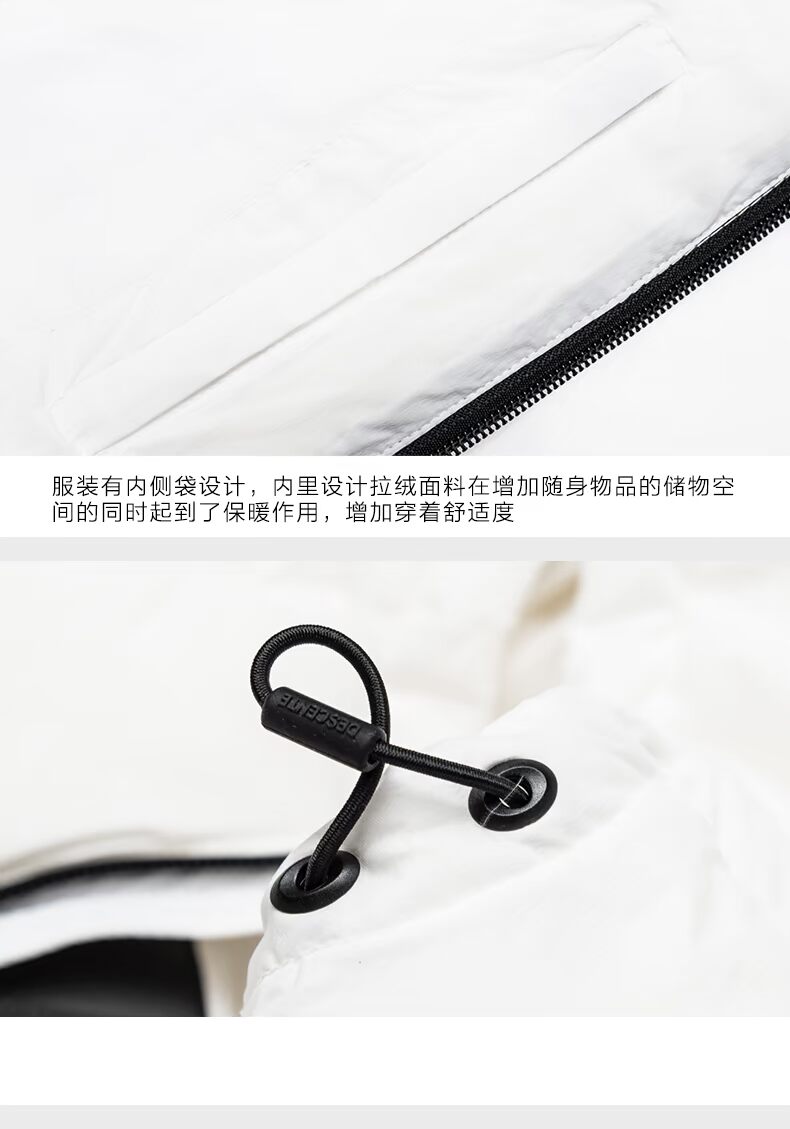 TUYỆT VỜI THỂ THAO HOẠT ĐỘNG THỂ THAO NAM NAM Áo khoác trùm đầu nhẹ xuống D7431TDJ52 - Thể thao xuống áo khoác 170