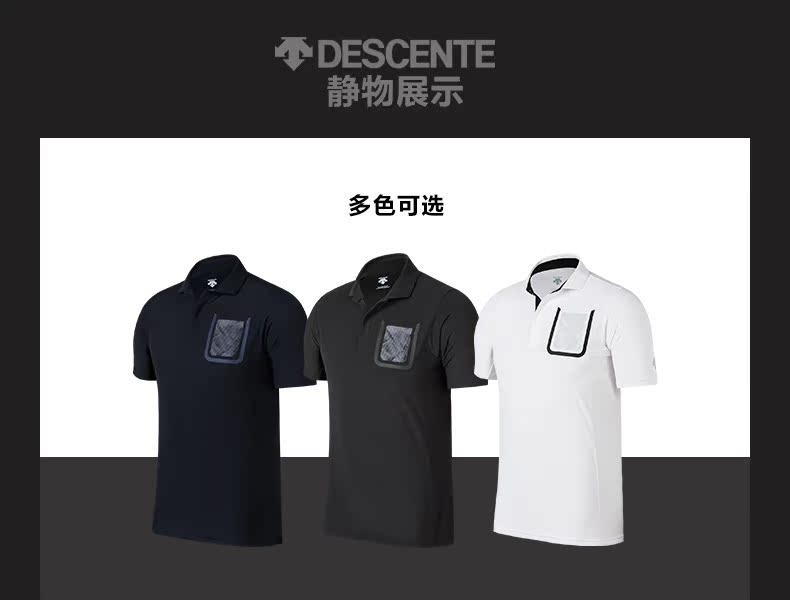 DESCENTE Disangte FIT FULAR FIT Được trang bị áo thun nam tay ngắn - Áo polo thể thao mẫu áo polo