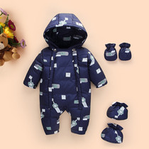 2021 autumn and winter thickened male and female baby down one-body clothes light and thin warm winter clothes baby hooded ha clothes climbing clothes tide