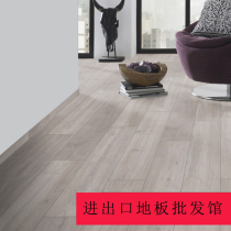 8mm 12mm Germany Kono 5946 imported laminate flooring krono floor blue angel environmental protection