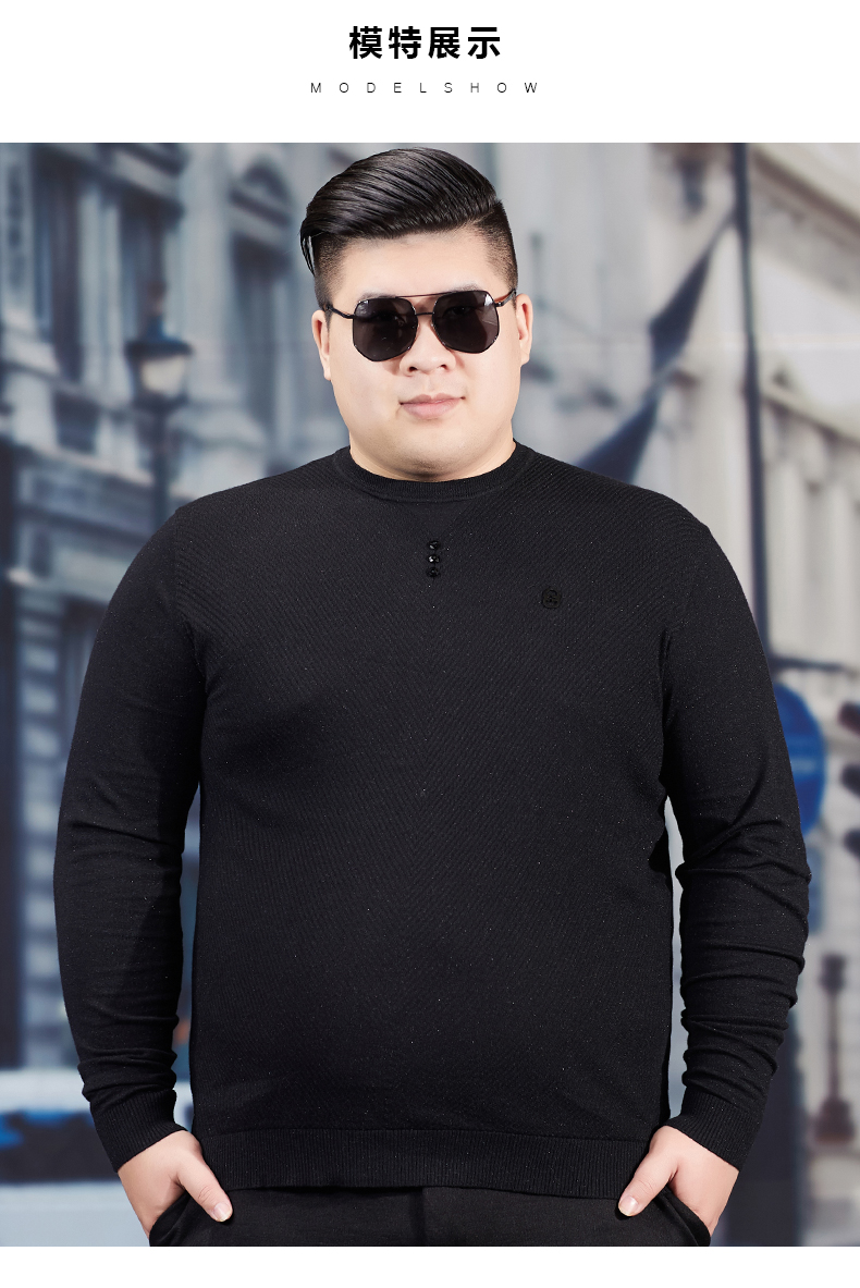 Mùa thu và mùa đông kích thước lớn áo len nam chất béo đáy áo mỏng phần cộng với phân bón để tăng áo len nam màu rắn - Áo len quần bò nam đẹp