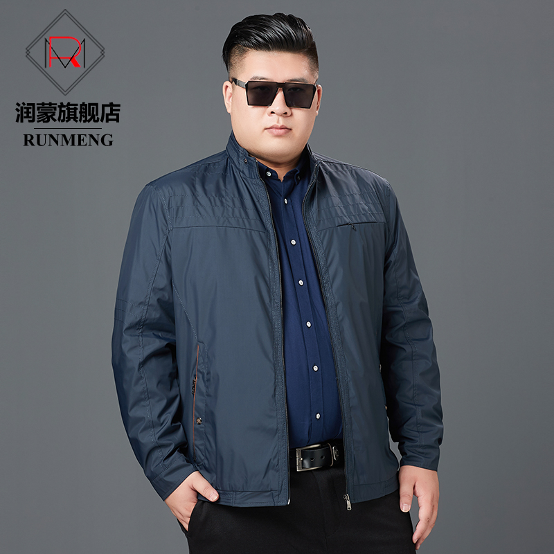 Blouson homme RUNMENG manches longues - Ref 3116765 Image 1