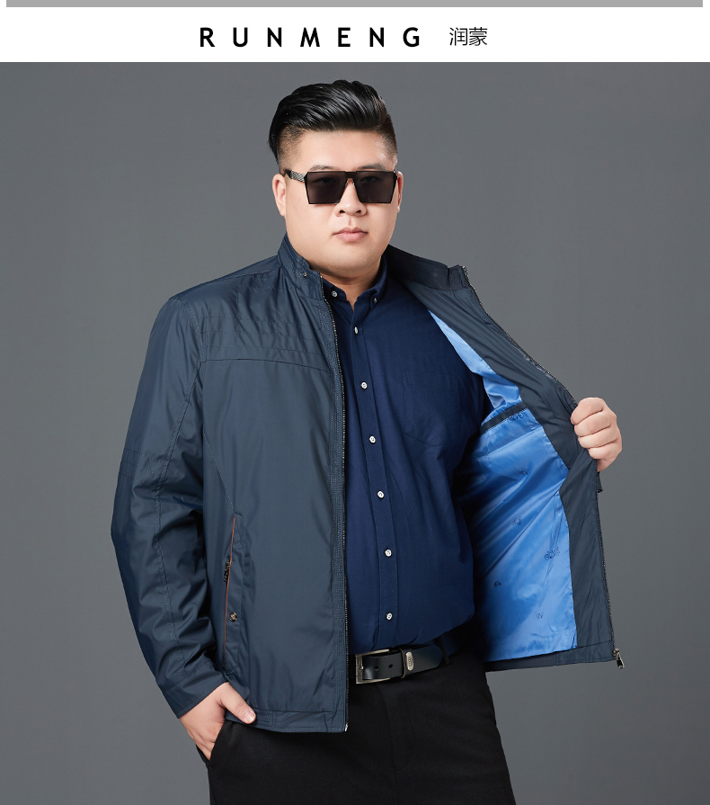 Blouson homme RUNMENG manches longues - Ref 3116765 Image 13