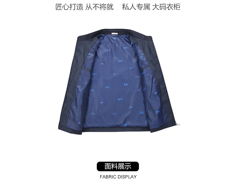 Blouson homme RUNMENG manches longues - Ref 3116765 Image 8