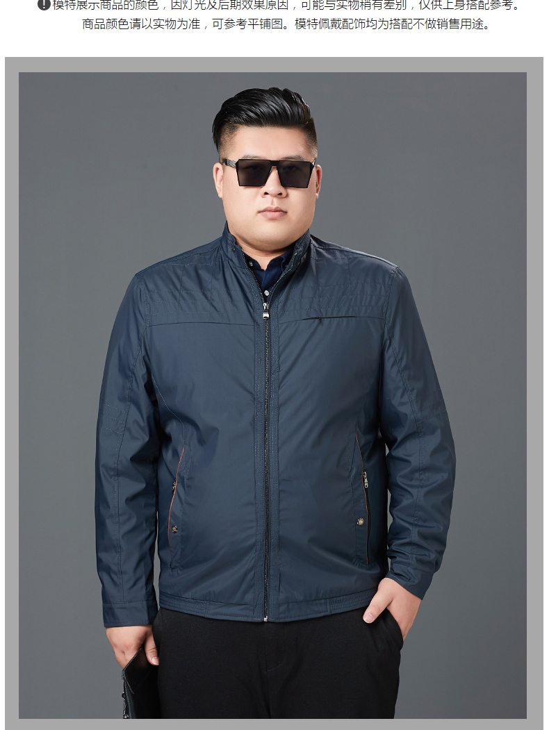 Blouson homme RUNMENG manches longues - Ref 3116765 Image 12