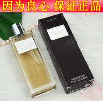 Eureulian sweet and quiet mens perfume (umumush fragrance) official web cosmetics 75ml flower scents and citrus