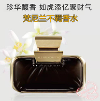 Oriflame Vanilla uninhibited perfume black gold long-lasting fragrance